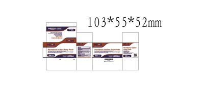 Povidone Iodine Pads - 100 - 17003 BP color box